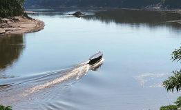 manu wildlife center